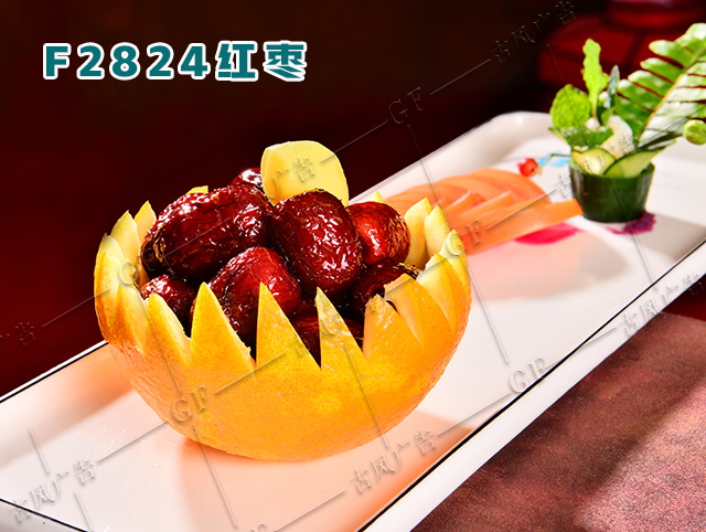 F2824红枣