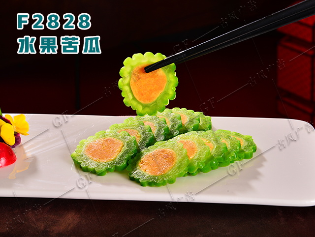 F2828水果苦瓜