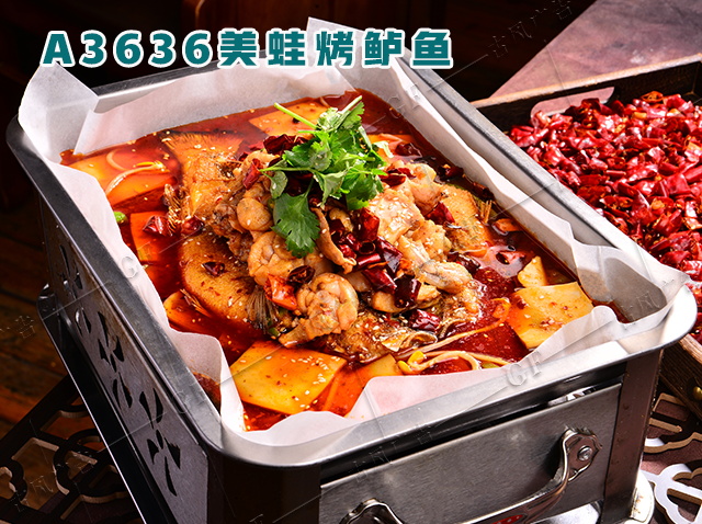 A3636美蛙烤鲈鱼