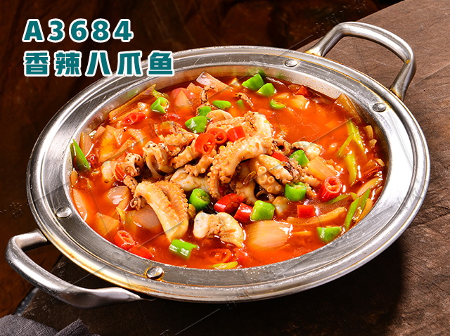 A3684香辣八爪鱼