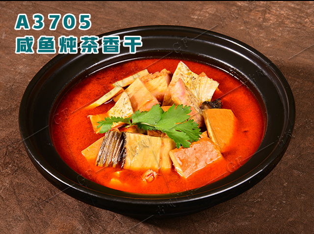 A3705咸鱼炖茶香干