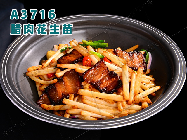 A3716腊肉花生苗
