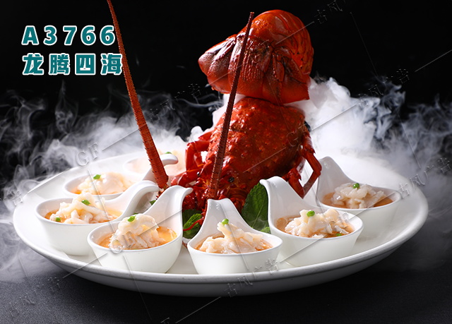 A3766龙腾四海