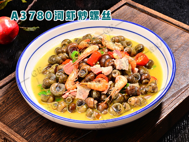 A3780河虾炒螺丝