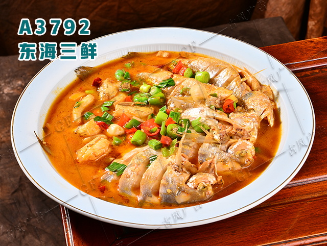 A3792东海三鲜