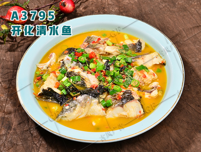 A3795开化清水鱼
