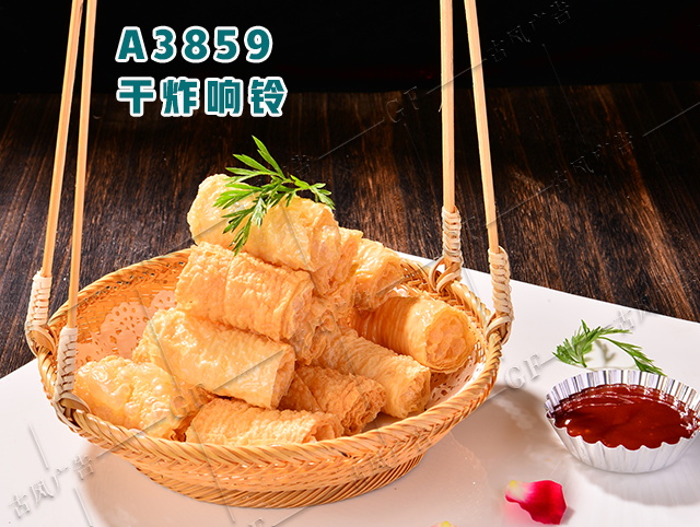 A3859干炸响铃