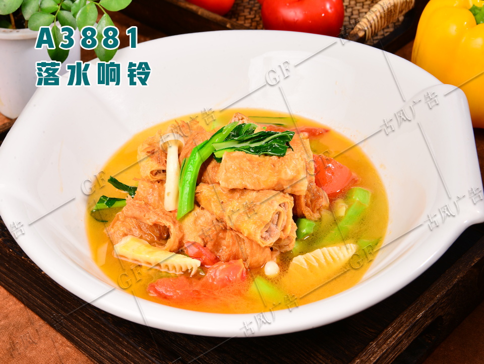 A3881落水响铃