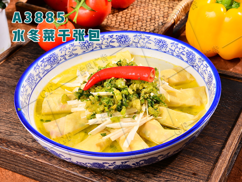 A3885水冬菜千张包