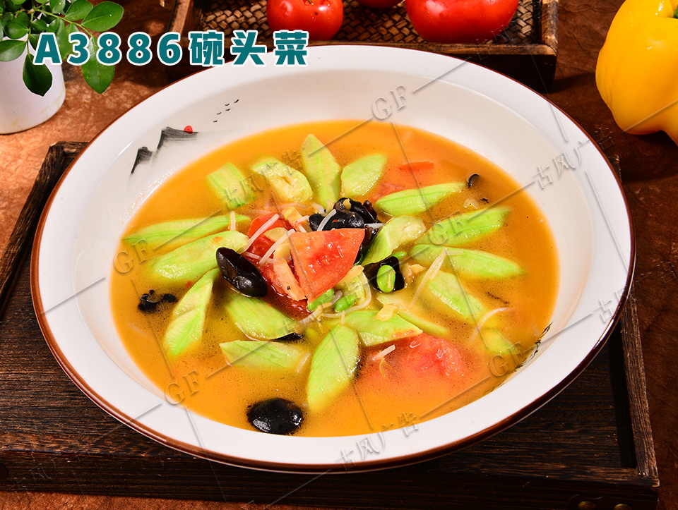 A3886碗头菜