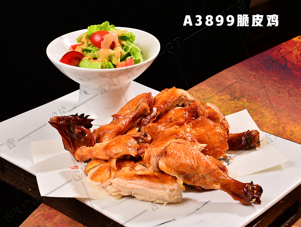 A3899脆皮鸡
