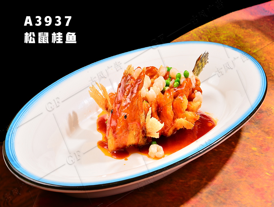A3937松鼠桂鱼