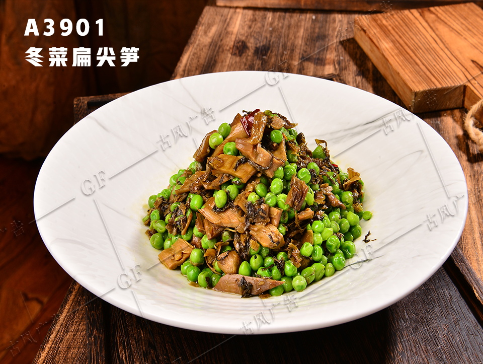 A3901冬菜扁尖笋