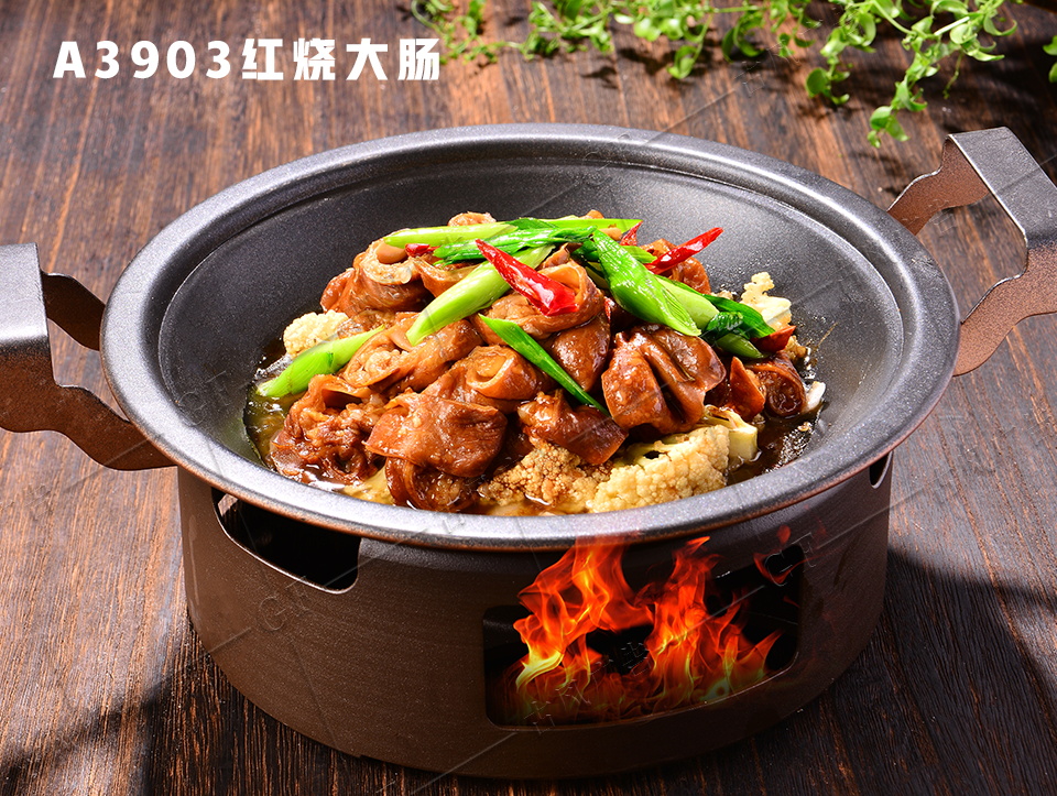 A3903红烧大肠