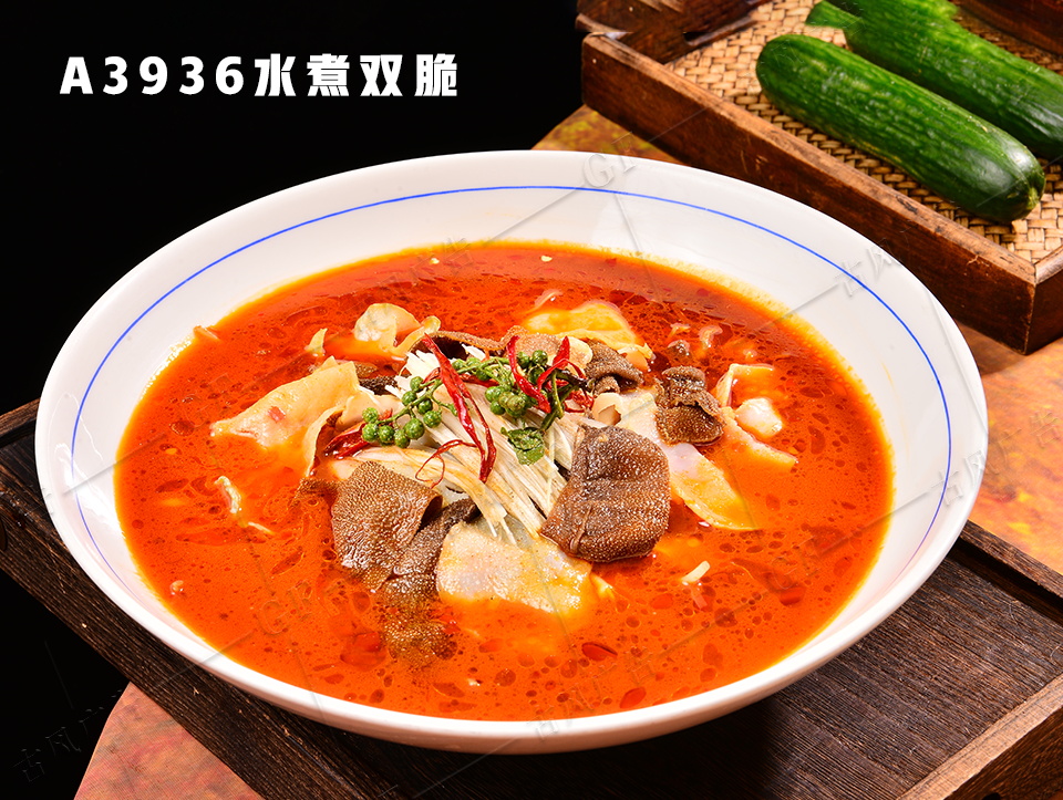 A3936水煮双脆