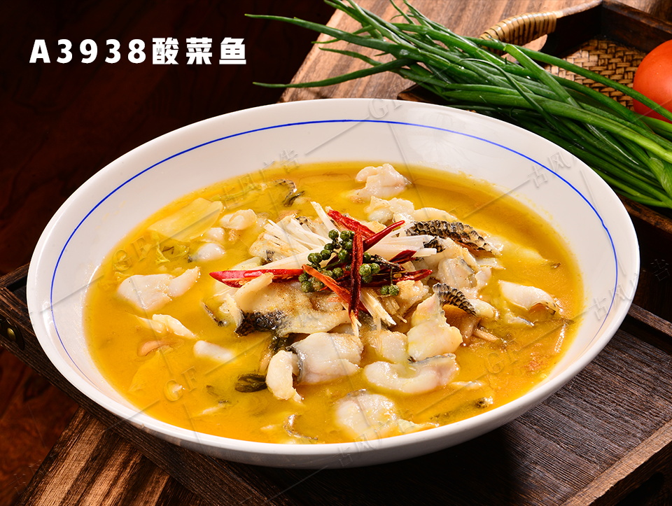 A3938酸菜鱼