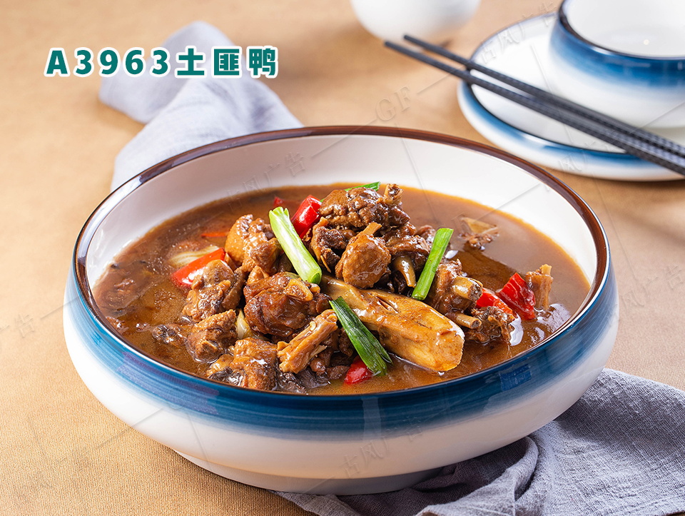A3963土匪鸭