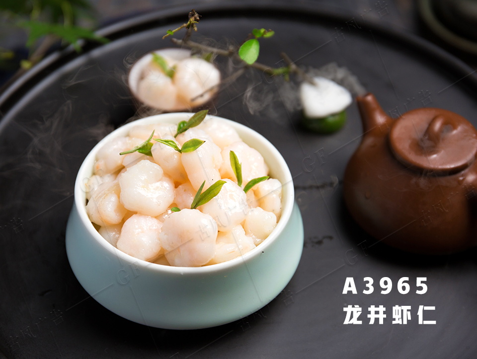 A3965龙井虾仁