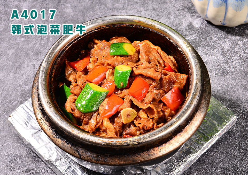 A4017韩式泡菜肥牛