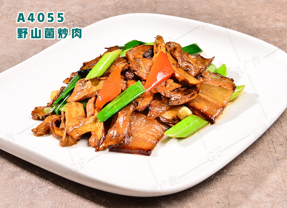 A4055野山菌炒肉