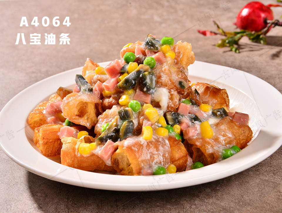 A4064八宝油条
