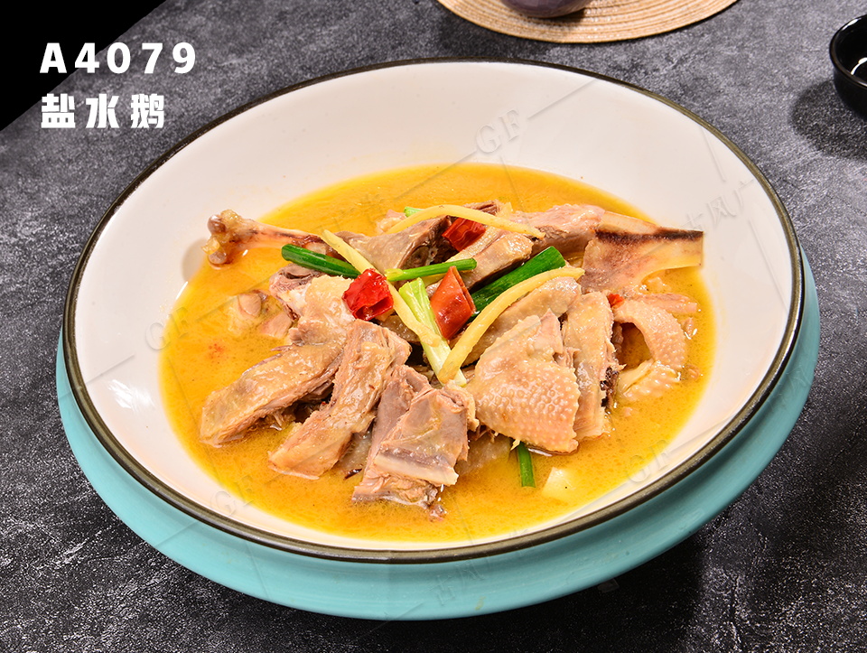 A4079盐水鹅