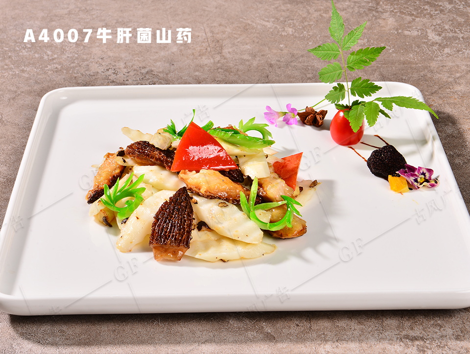 A4007牛肝菌山药