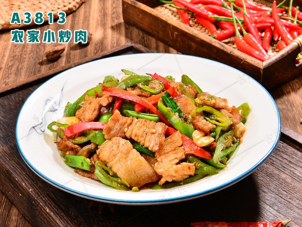 A3813农家小炒肉