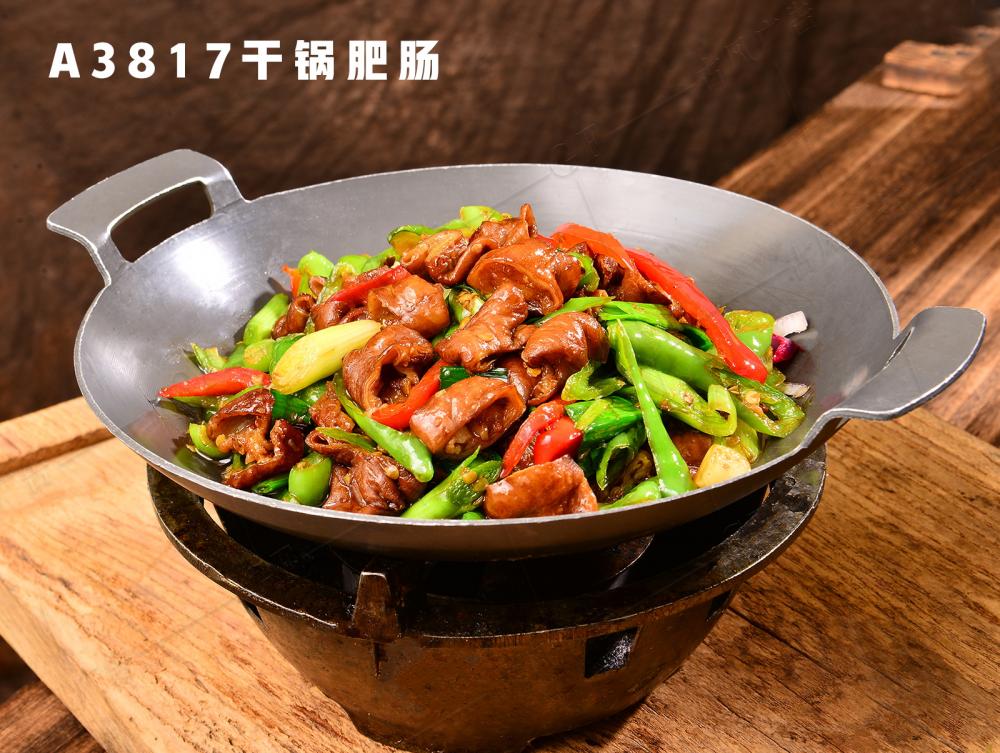 A3817干锅肥肠