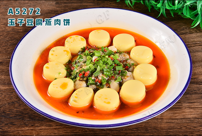 A5272玉子豆腐蒸肉饼