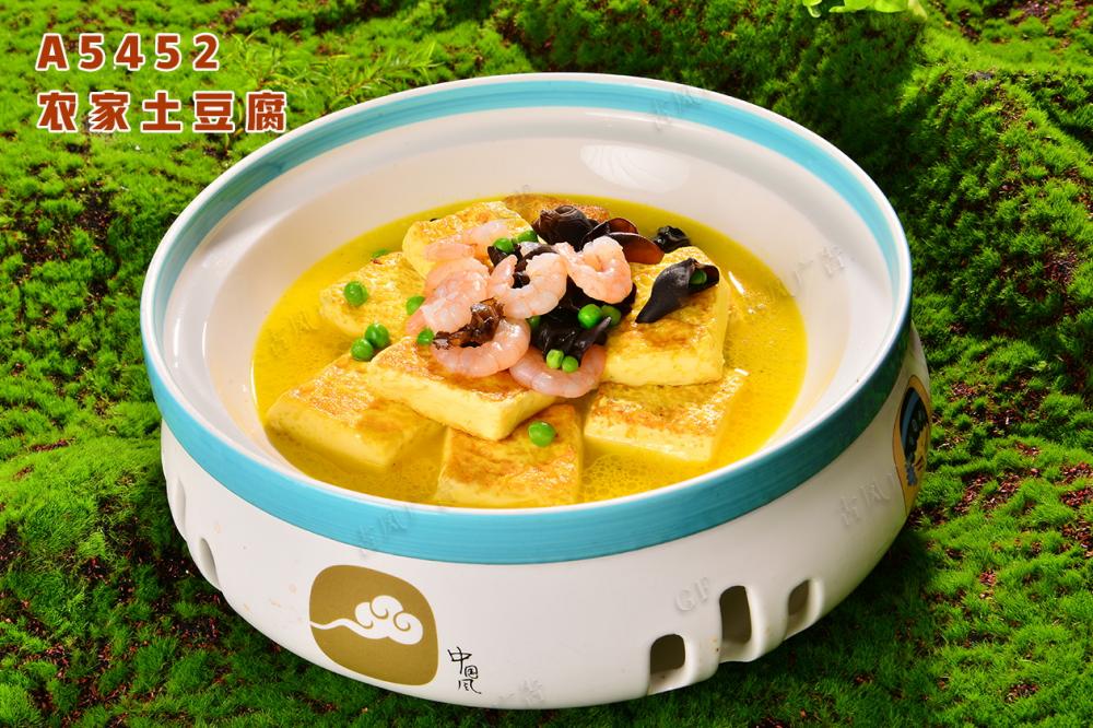 A5452农家土豆腐