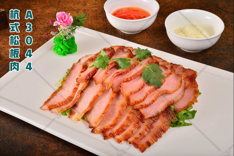 A3044杭式松板肉