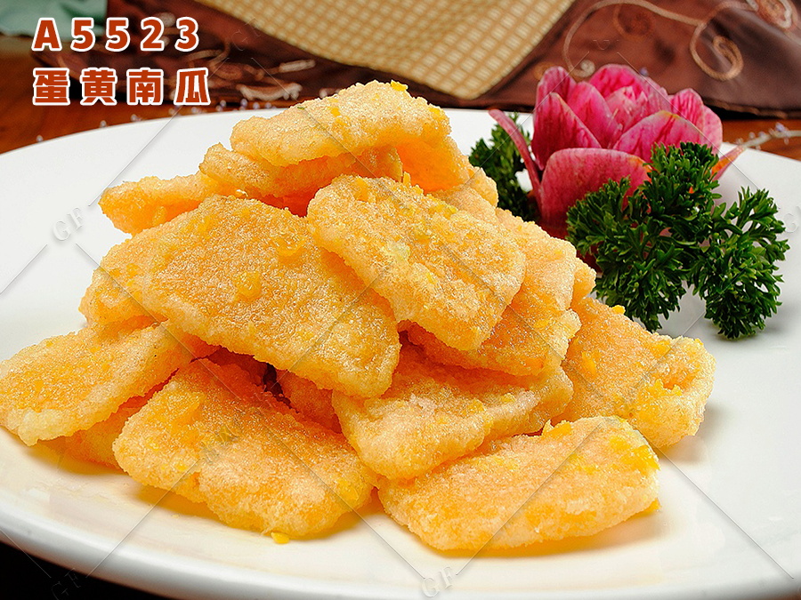 A5523蛋黄南瓜