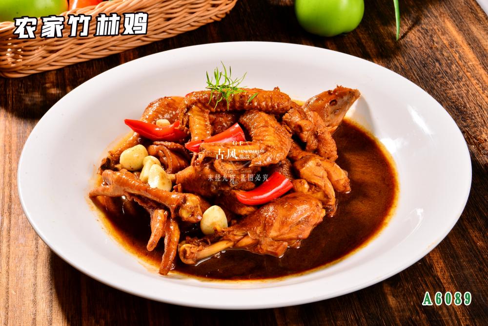 A6089農(nóng)家竹林雞