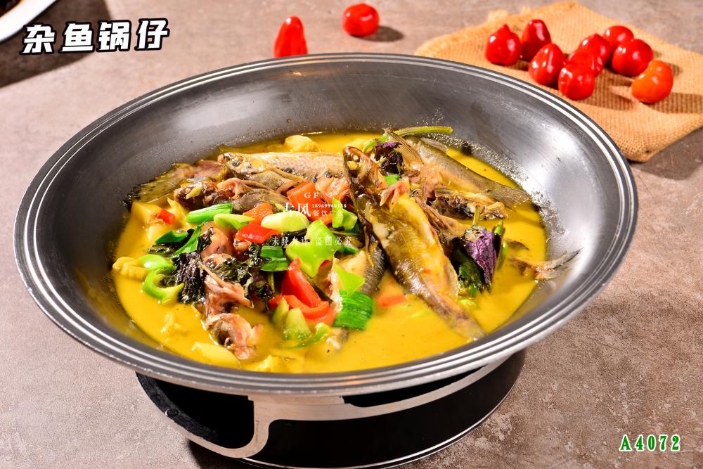 A4072杂鱼锅仔