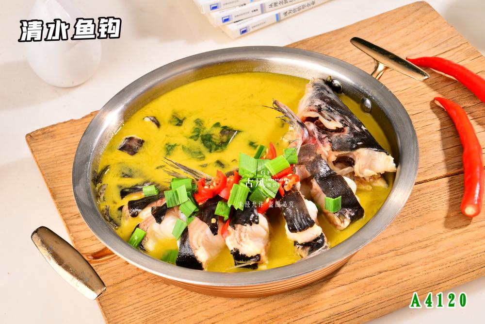 A4120清水鱼钩