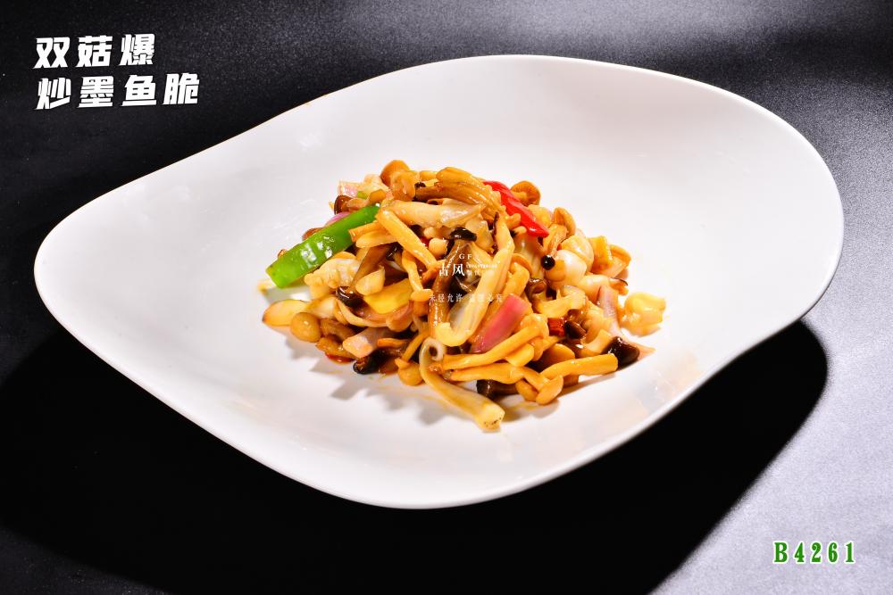 B4261双菇爆炒墨鱼脆