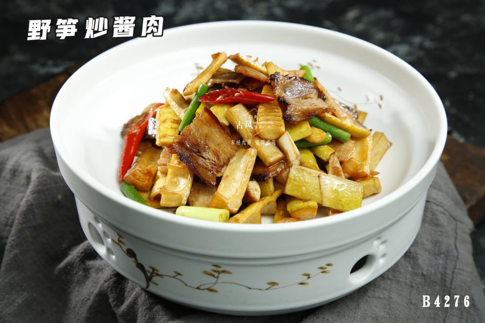 B4276野笋炒酱肉