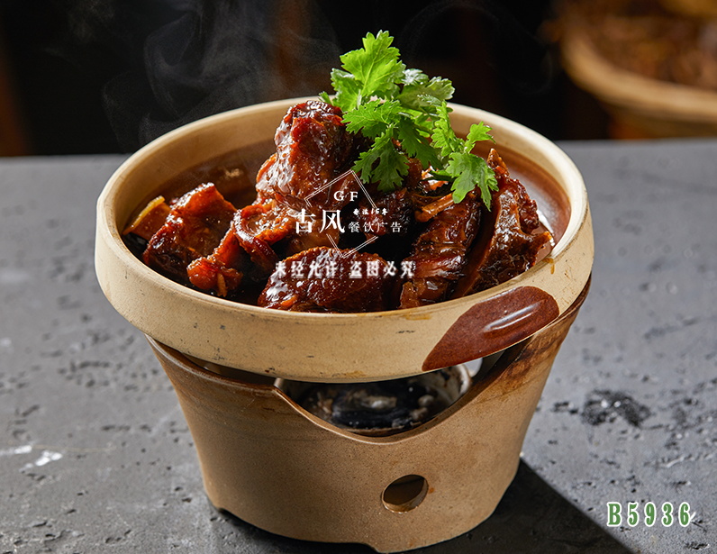 B5936紅燒排骨