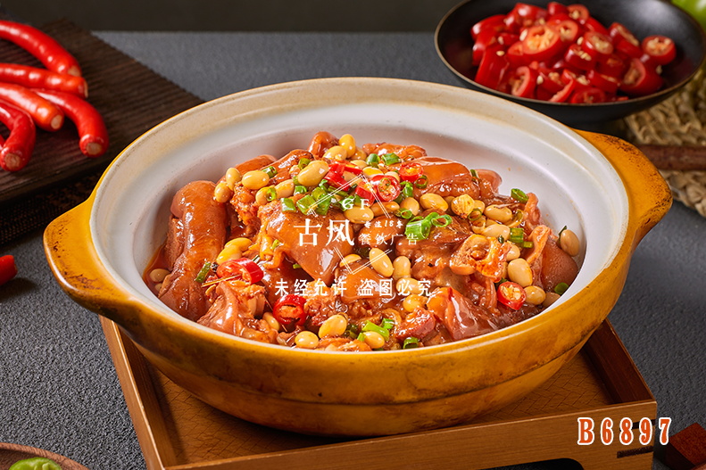 B6897金豆焖猪手 黄豆猪脚 猪蹄