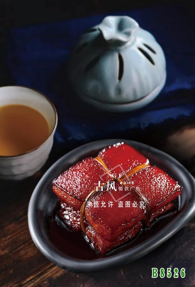 B8526东坡肉 扎肉 稻香肉