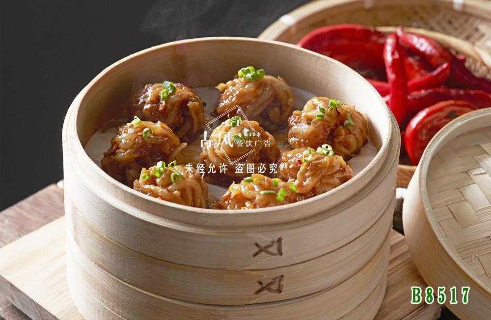 B8517农家肉圆
