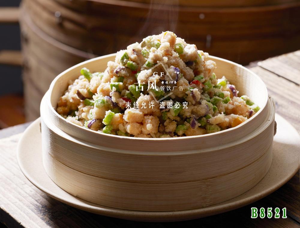B8521苏庄素炊粉