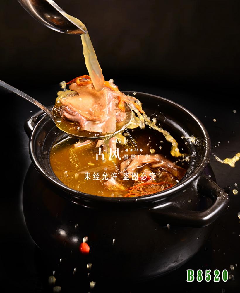 B8520松茸老鸭汤  瓦罐鸭