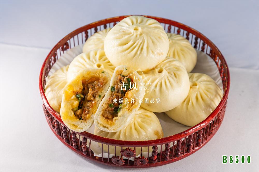 B8500开化包子
