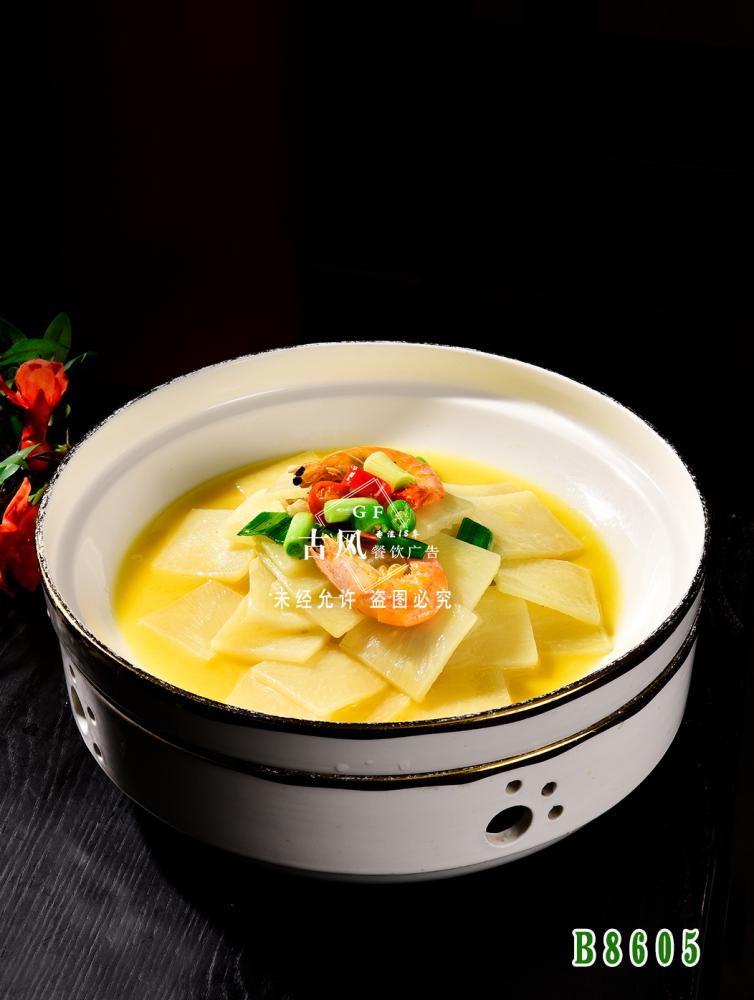 B8605家烧盘菜