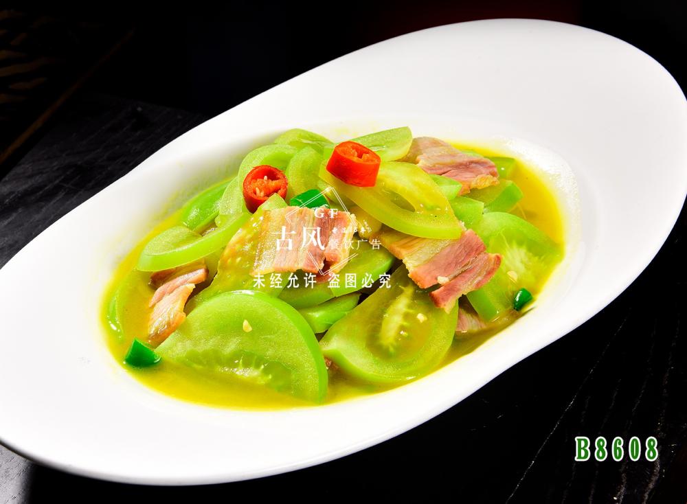 B8608青番茄腊肉