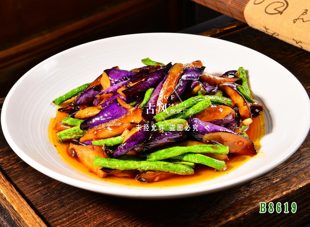 B8619长豆角烧茄子  豆角茄子