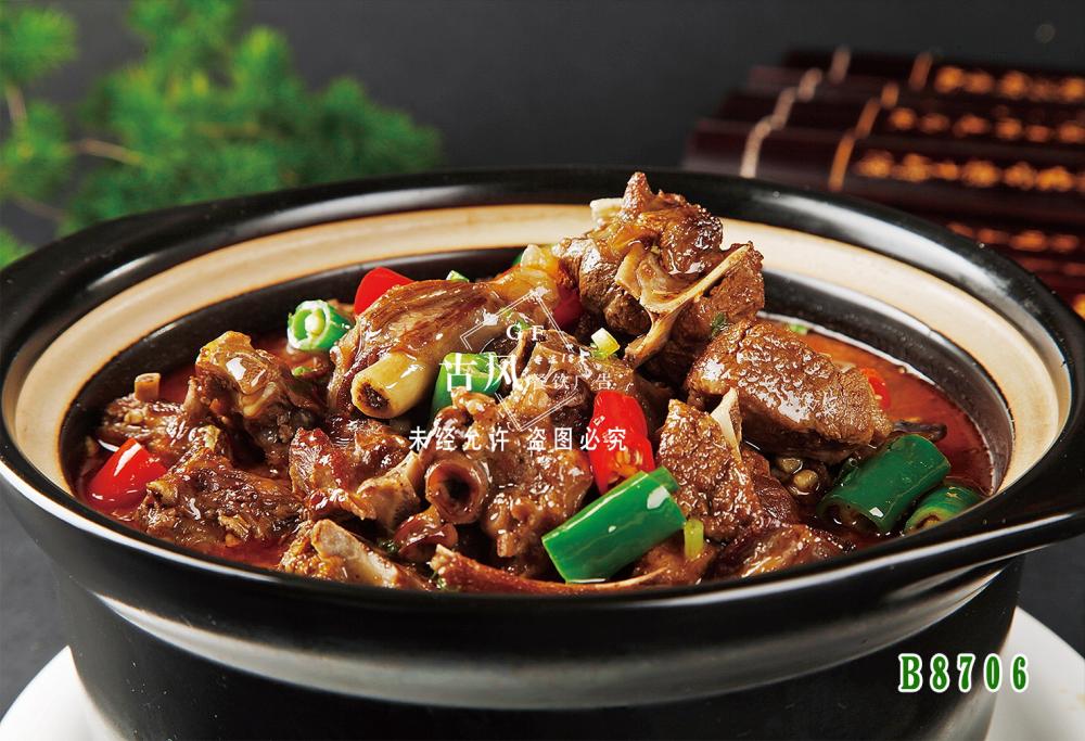B8706狗肉煲 红烧狗肉