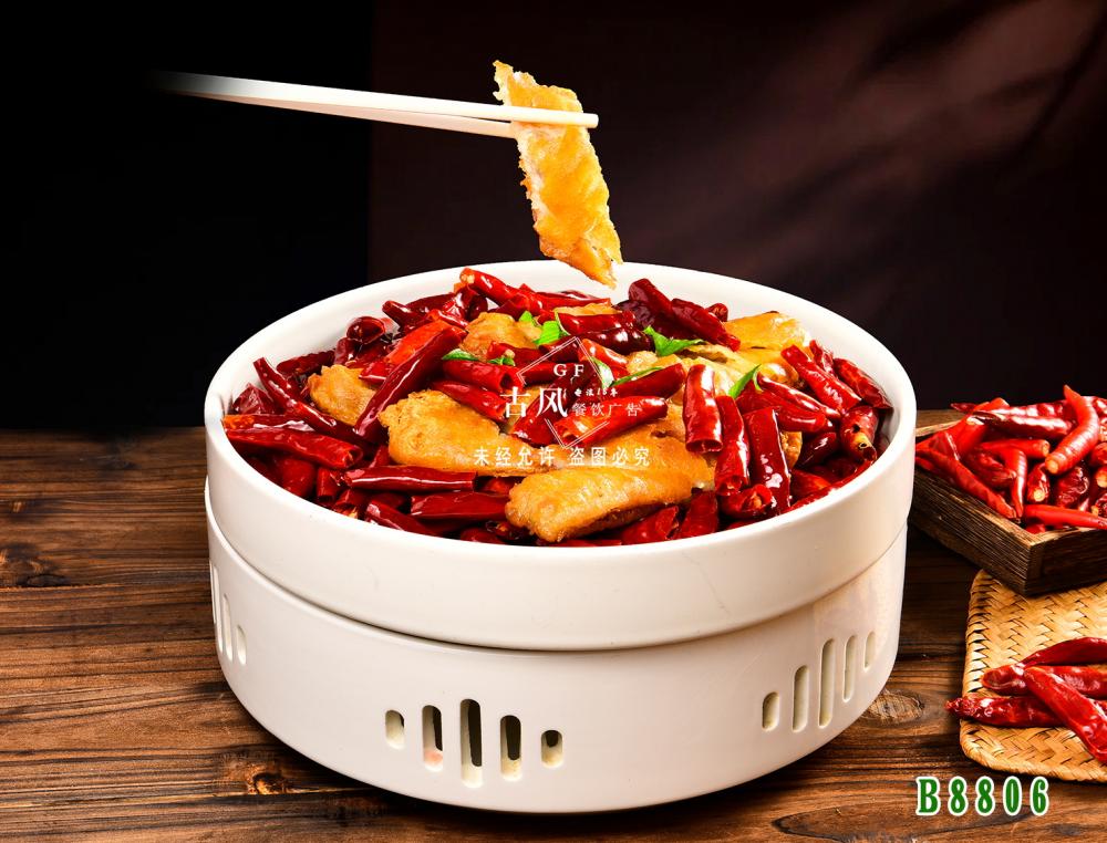 B8806椒麻焗龙鱼